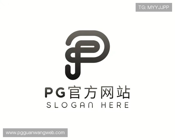 介绍pg官方网站